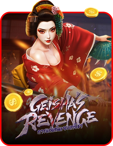 Geisha Revenge